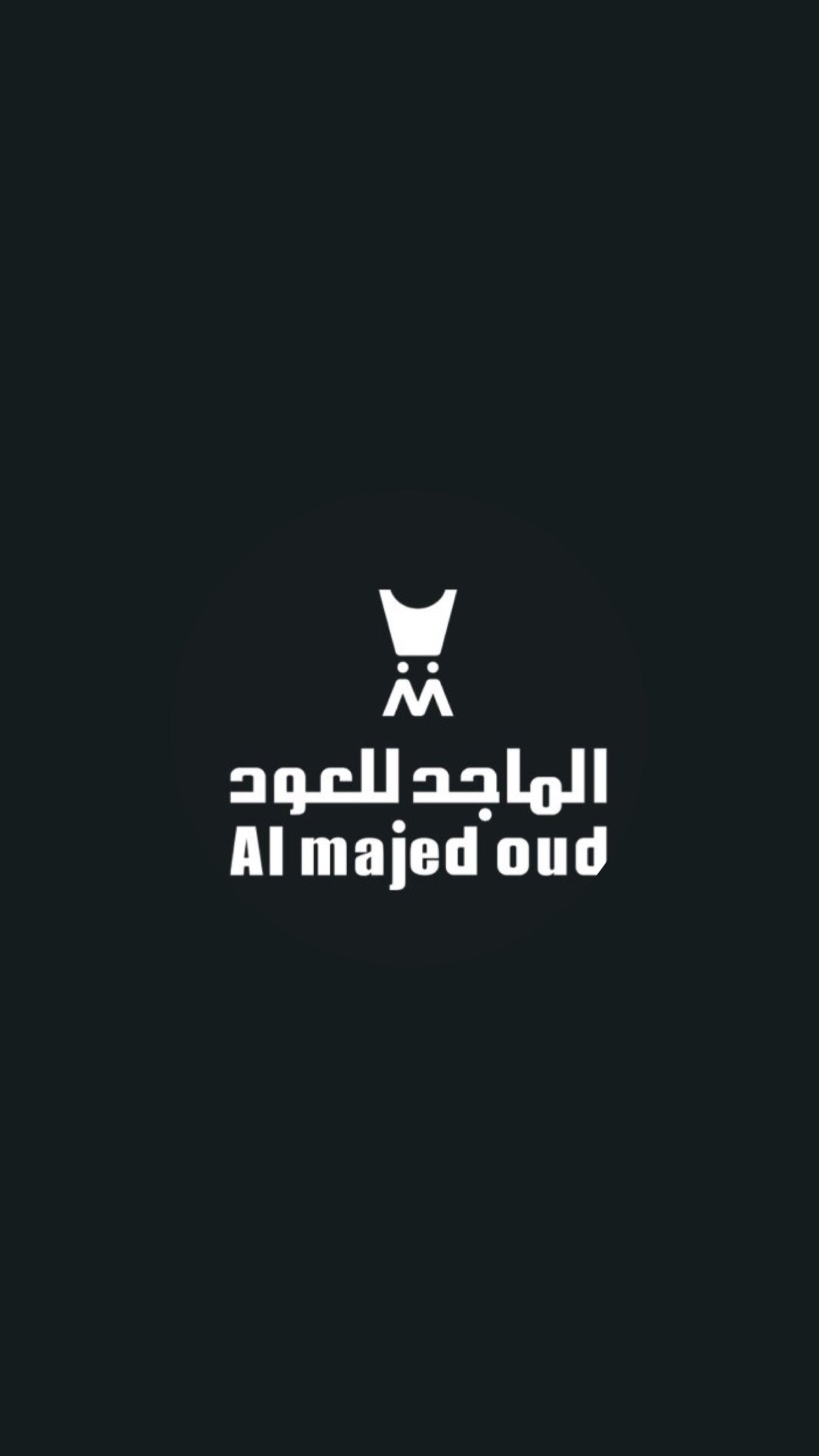 Almajed oud