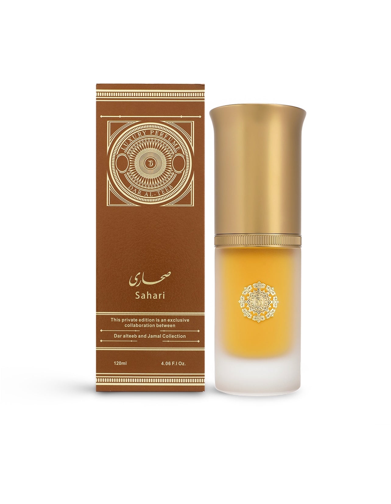 Dar Al Teeb Sahari Mix Eau de Parfum - 120ml