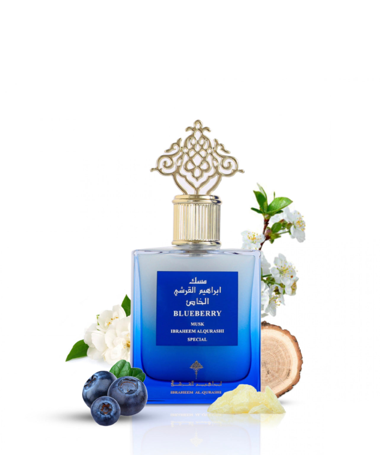 Ibraheem Alqurashi Musk Blueberry Eau de Parfum - 75ml