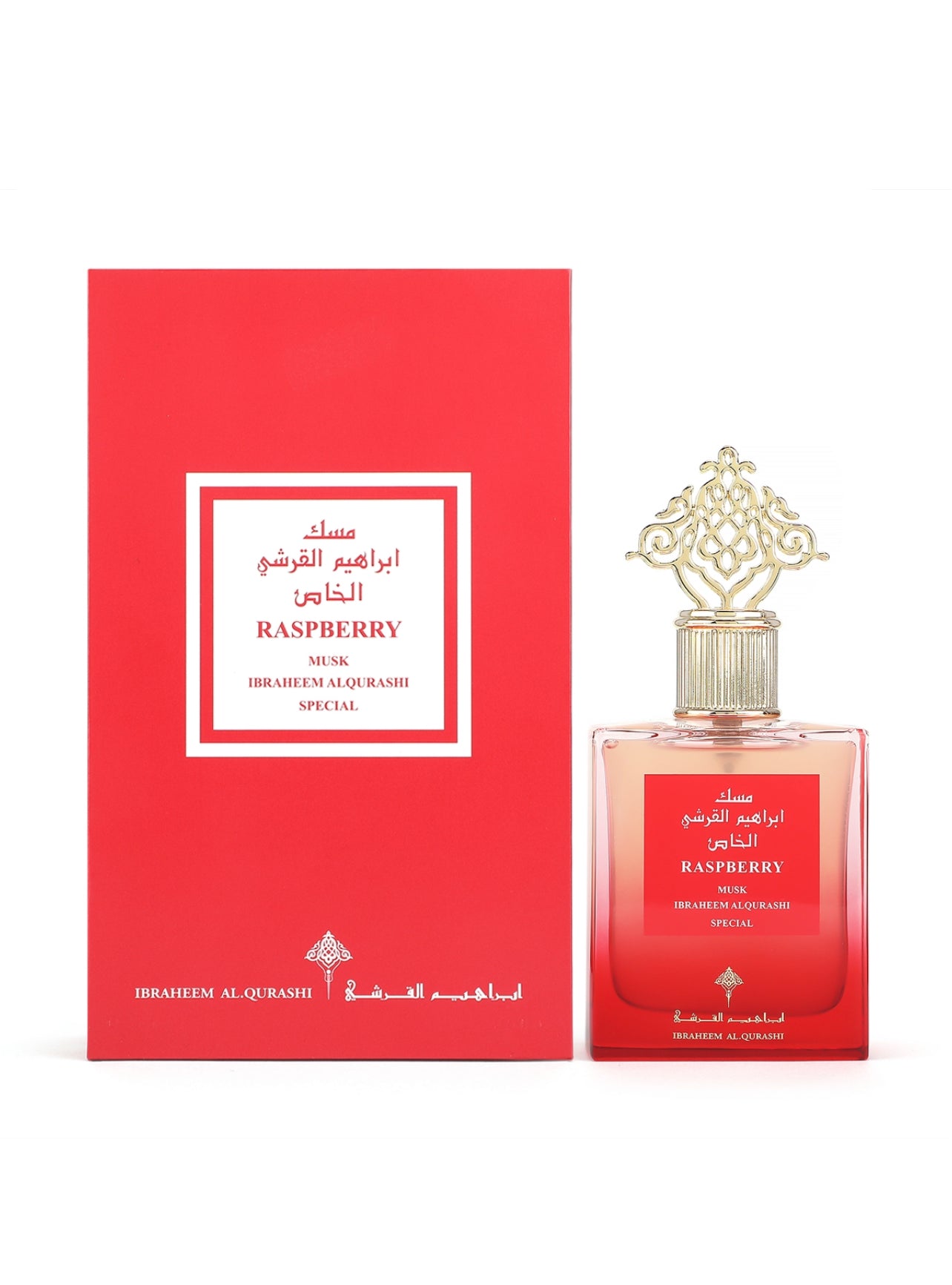 Ibraheem Alqurashi Musk Raspberry Eau de Parfum - 75ml