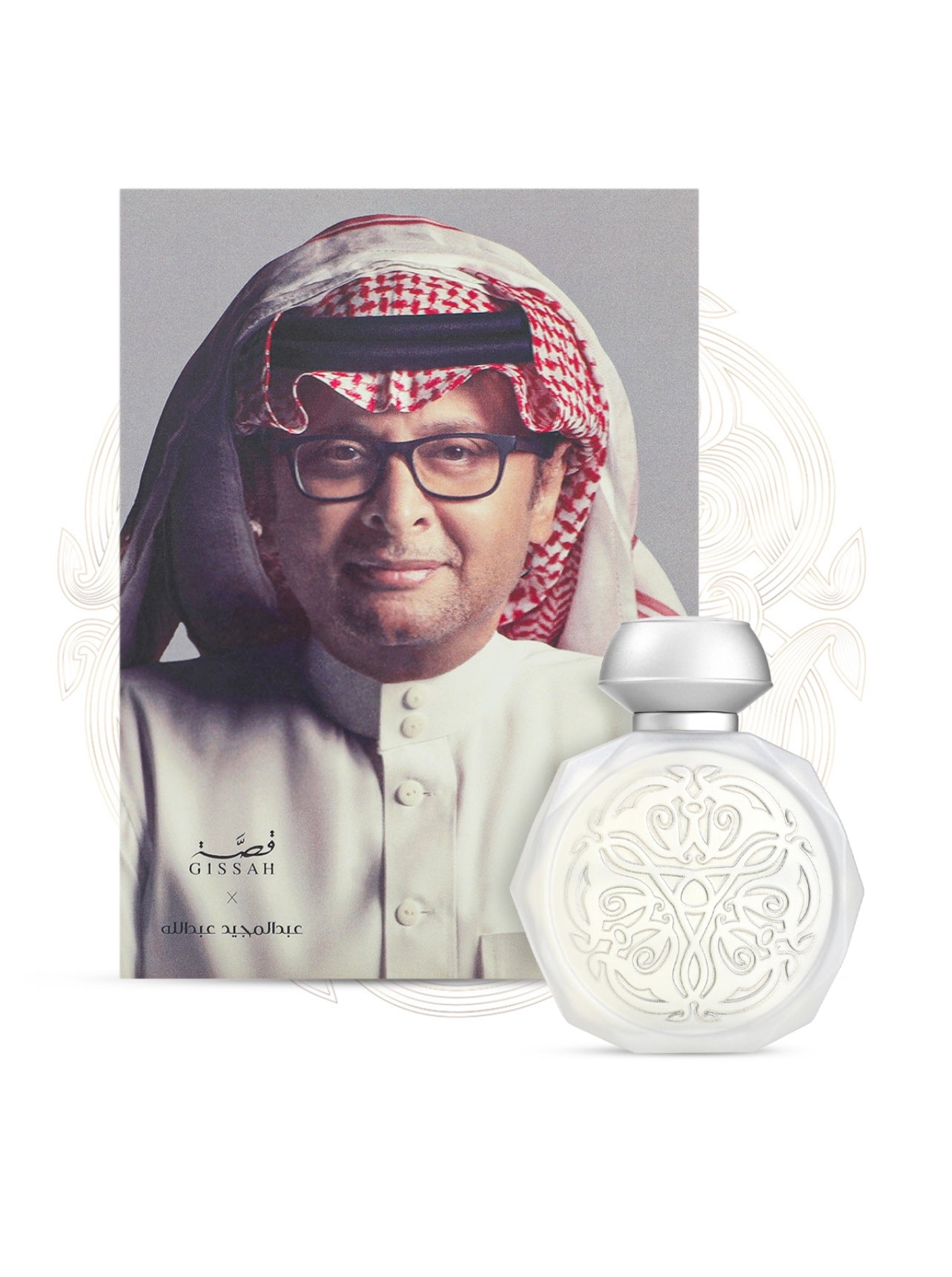 Abdul Majeed Abdullah - Awal Hekaytna Eau de Parfum - 90 ml - Unisex