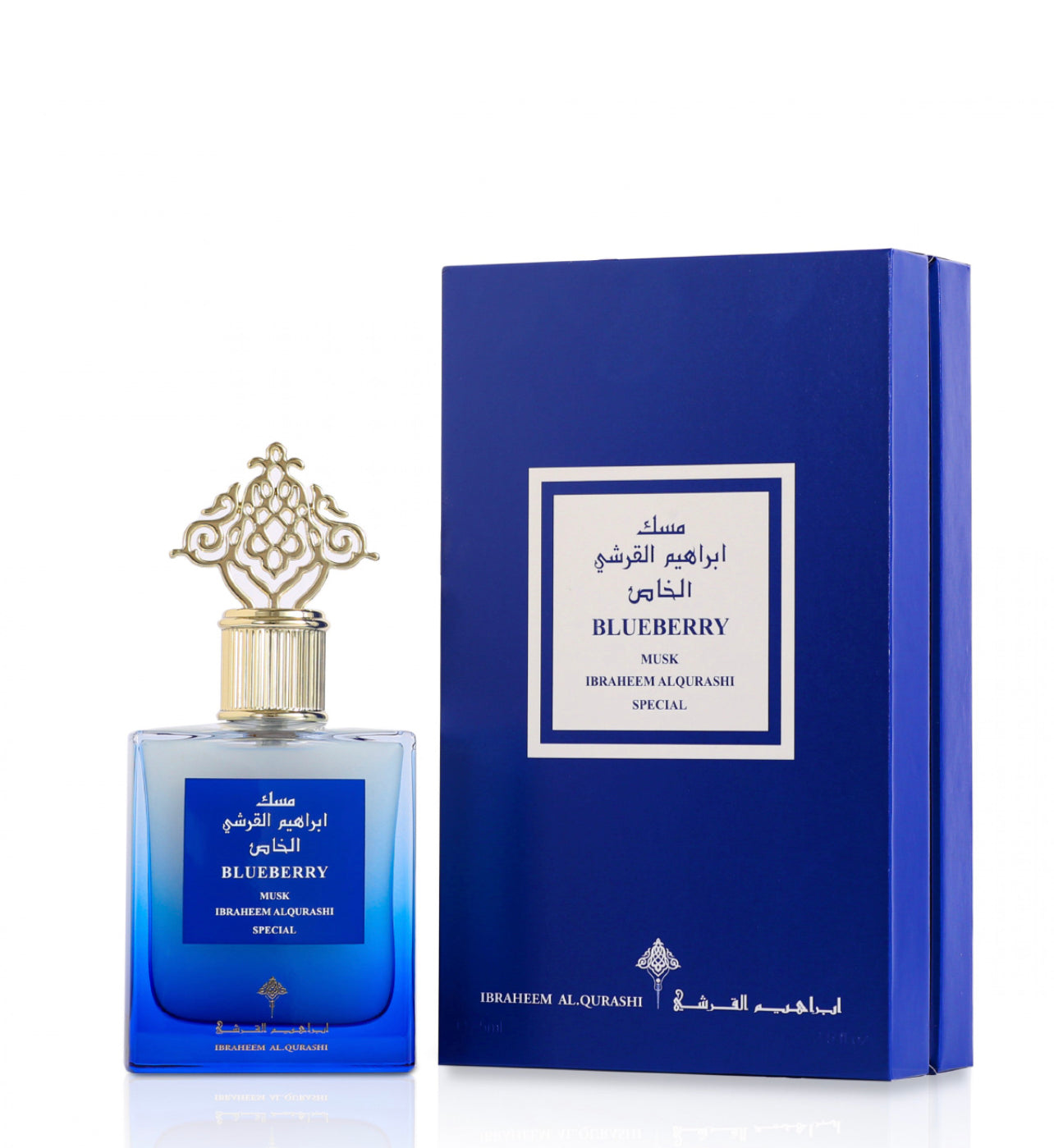 Ibraheem Alqurashi Musk Blueberry Eau de Parfum - 75ml