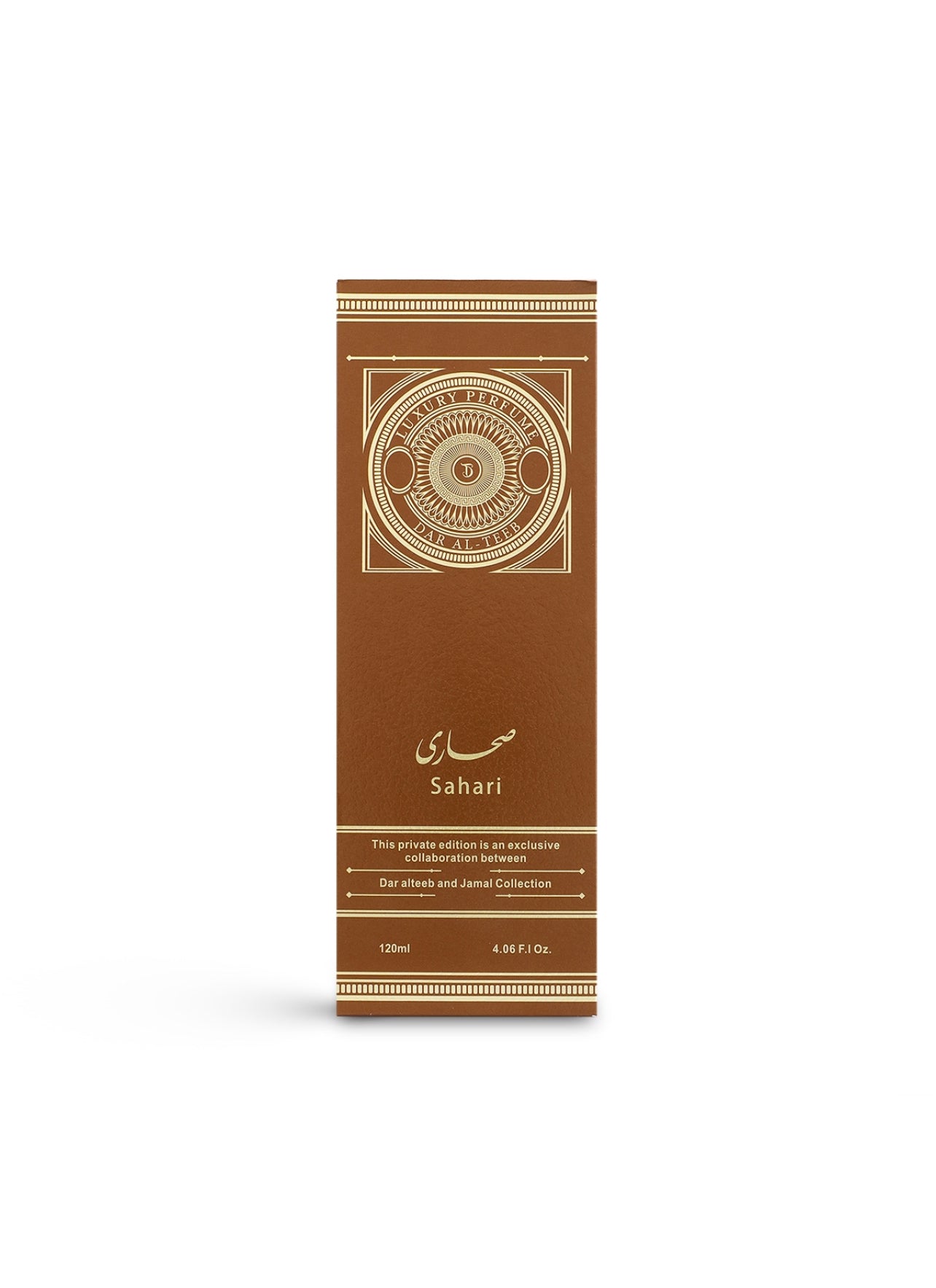 Dar Al Teeb Sahari Mix Eau de Parfum - 120ml