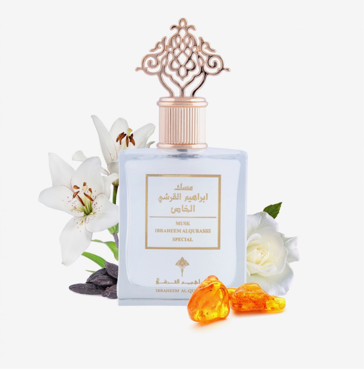 Ibrahim Alqurashi Special Musk Eau de Parfum - 75ml